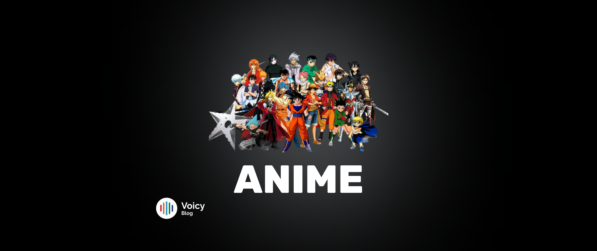 Voicy sounds blog on The most complete anime soundboard of the internet